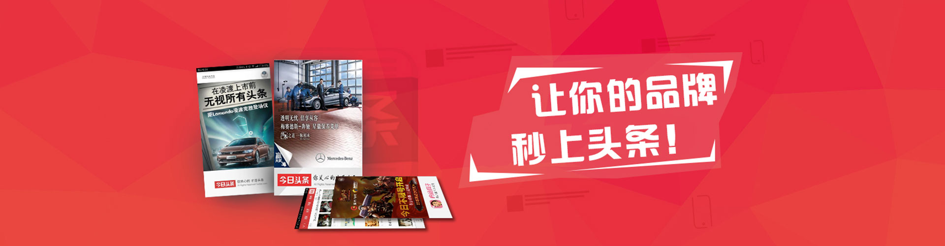 新巴尔虎右旗百度信息流
