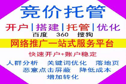 案例解读：信息流广告投放公司的投放效果