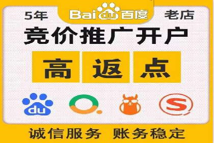 抖音信息流营销案例分享